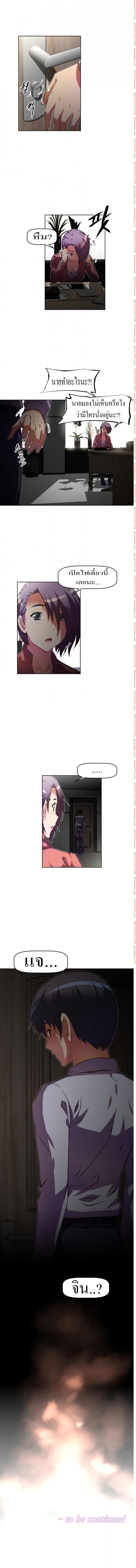 page-17