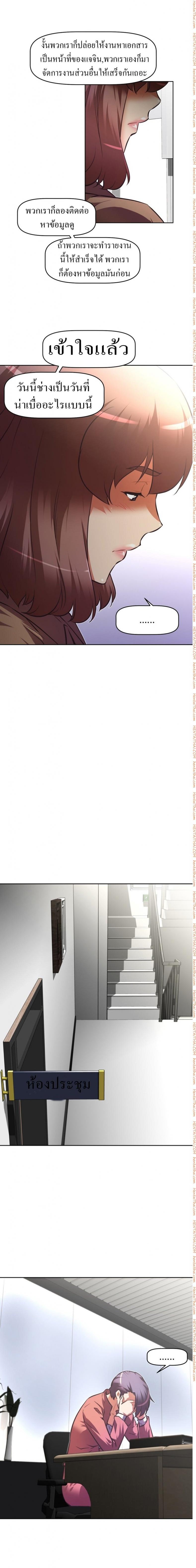 page-15