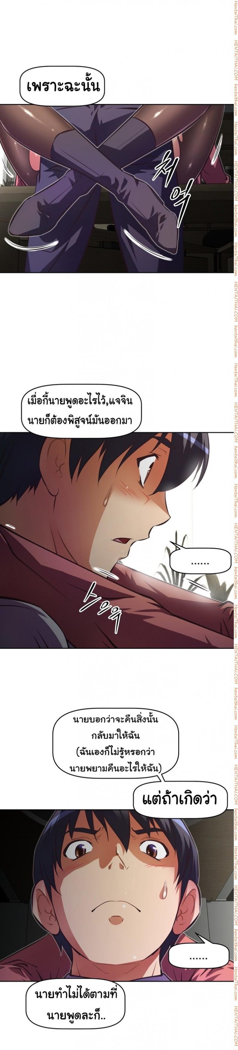page-16