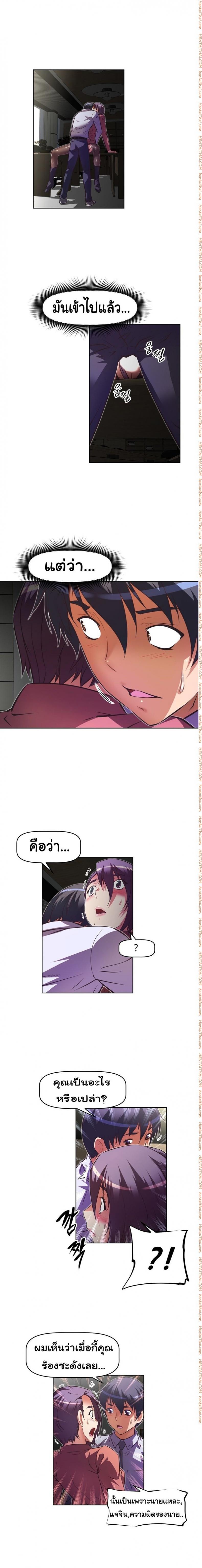 page-14