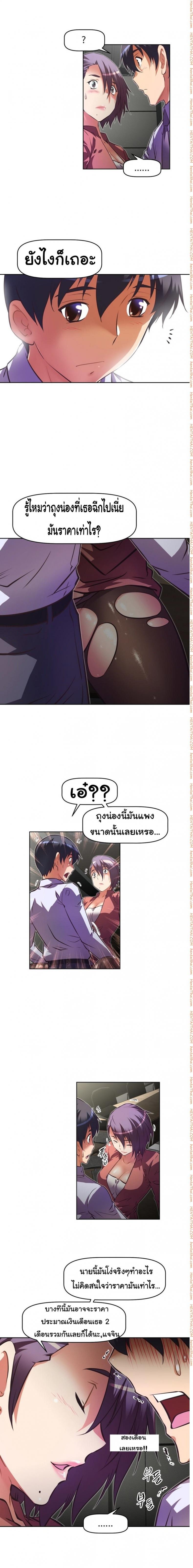page-15