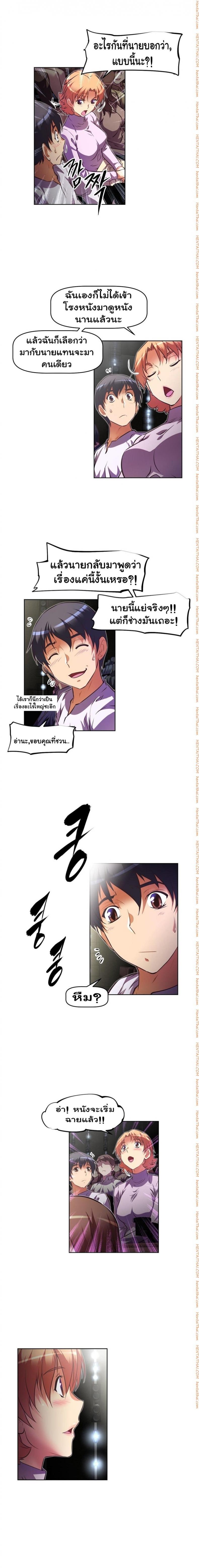 page-11
