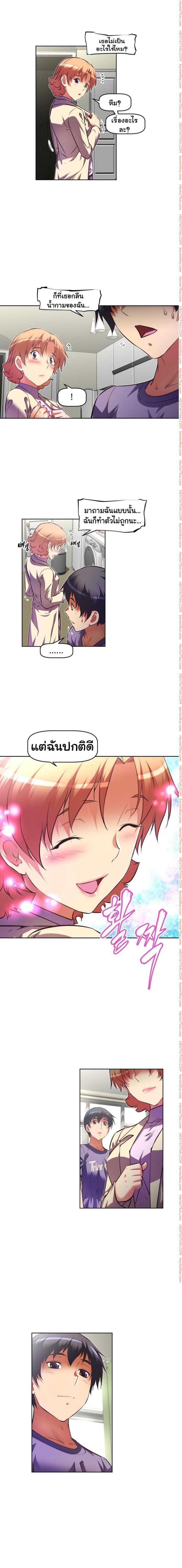 page-9