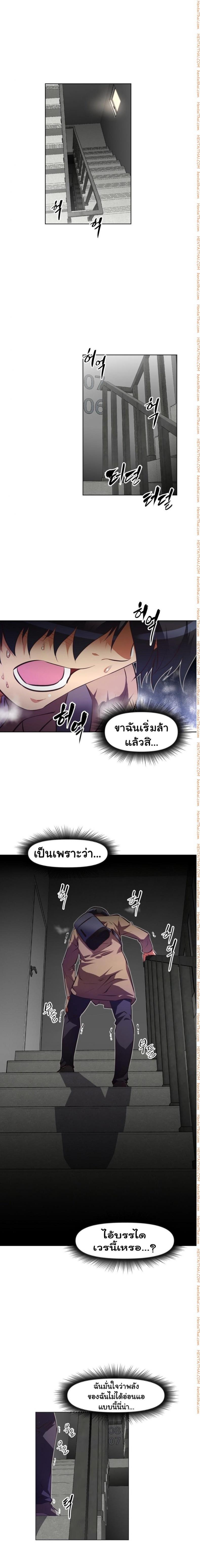 page-17