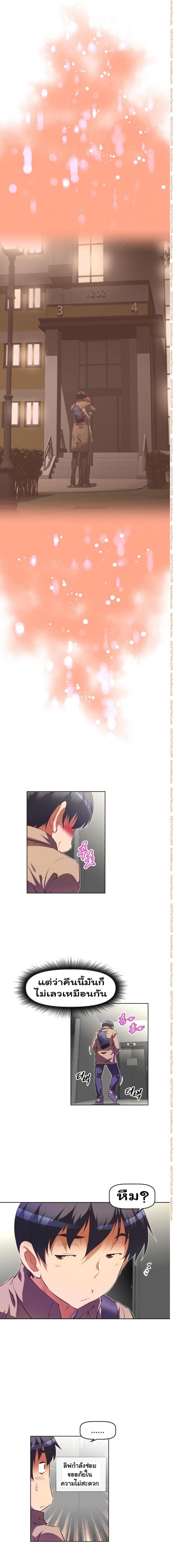 page-15