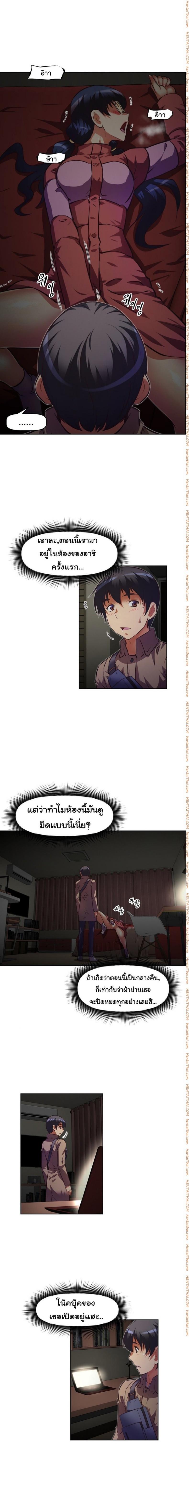 page-15