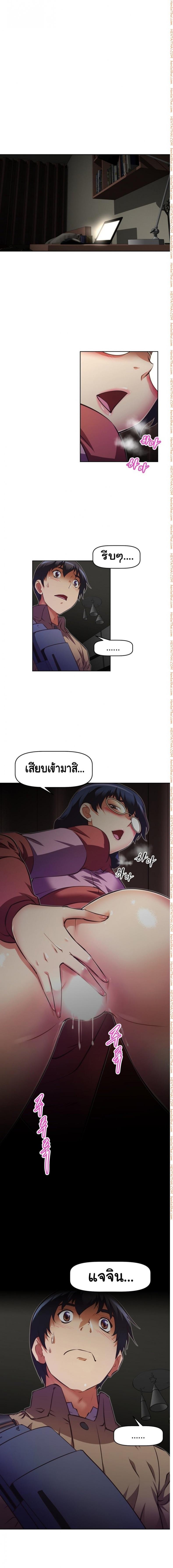 page-1