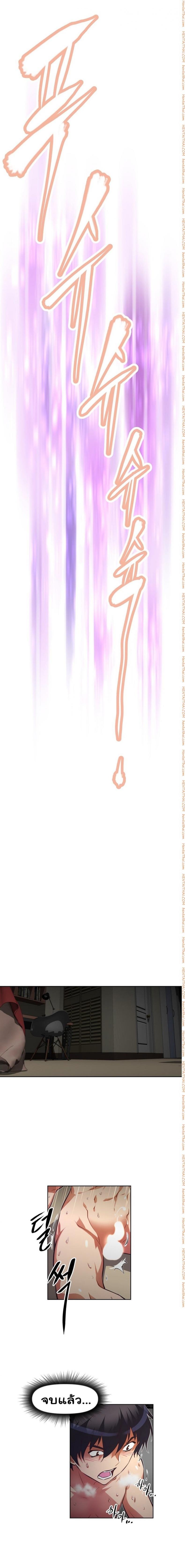 page-15