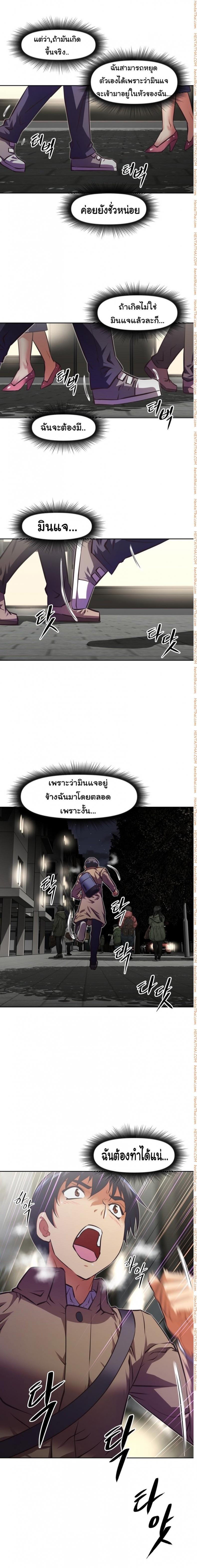 page-16