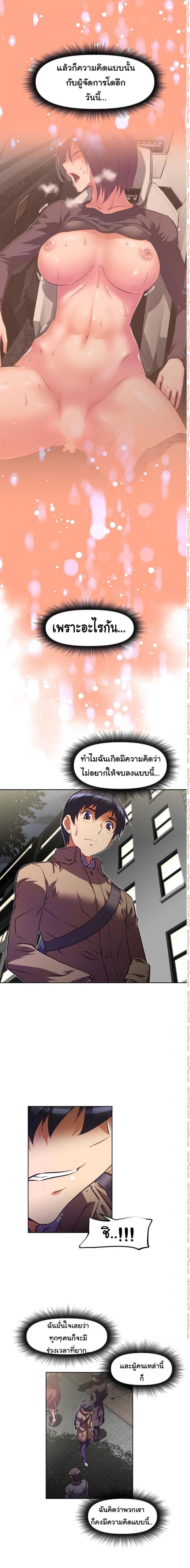 page-15