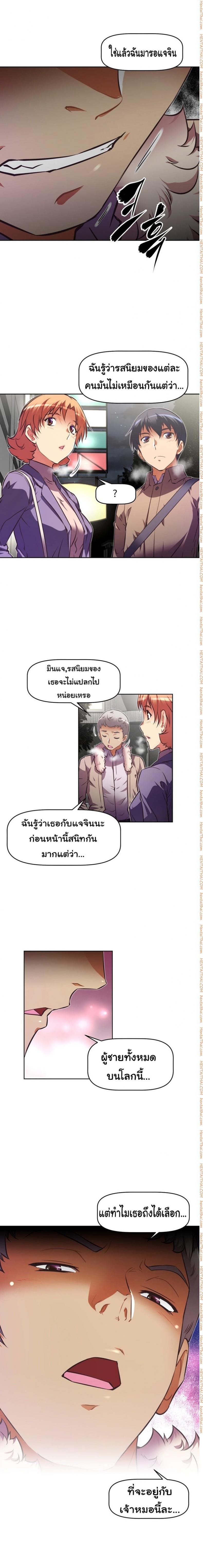 page-16