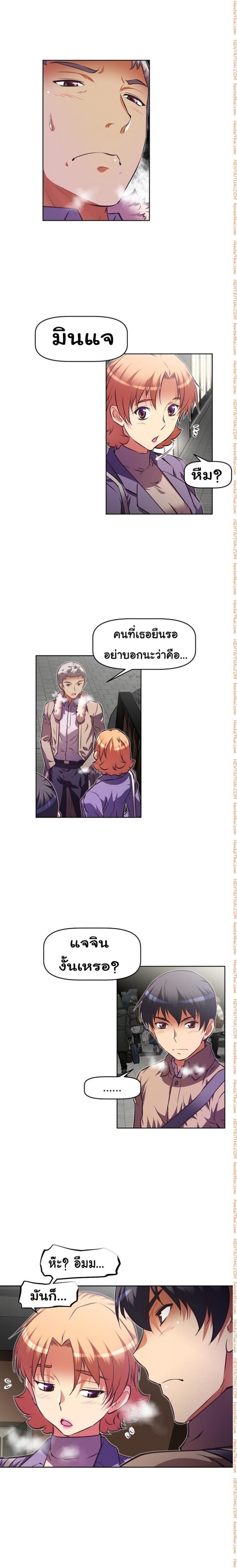 page-15