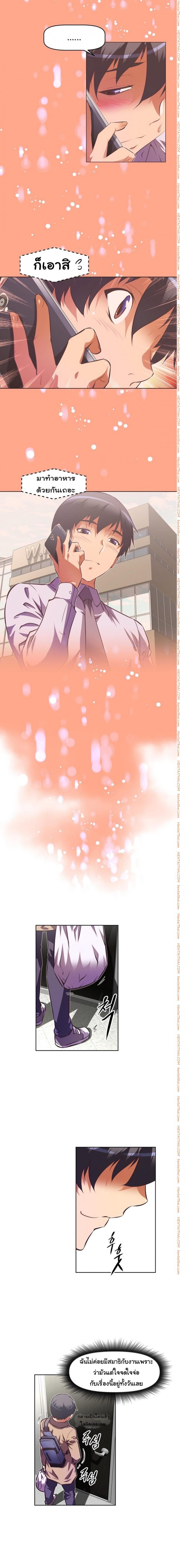 page-18