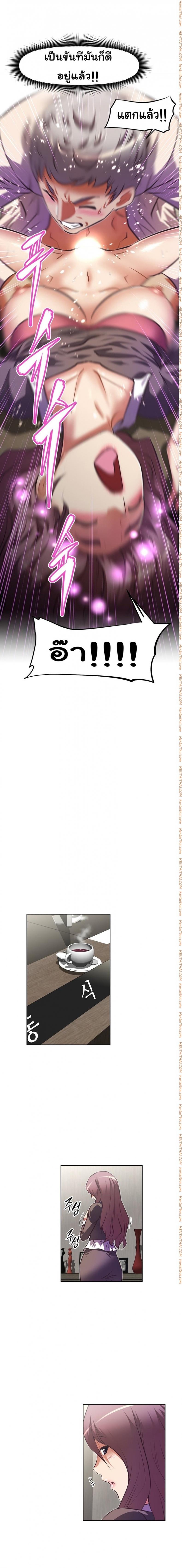 page-10