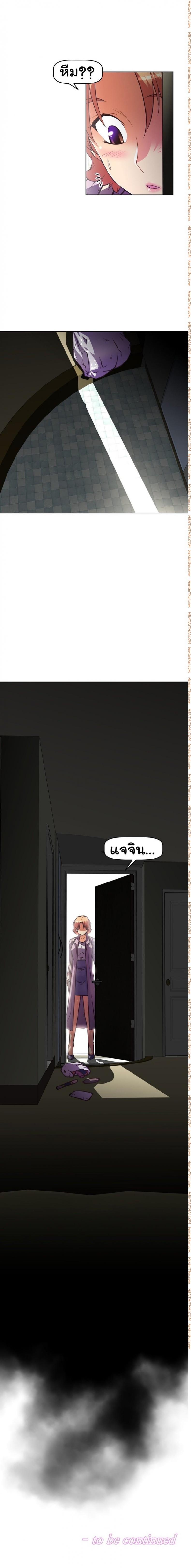 page-22