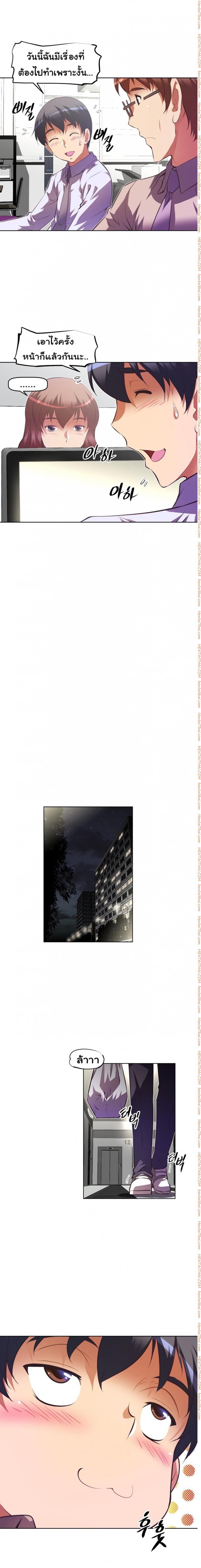 page-15