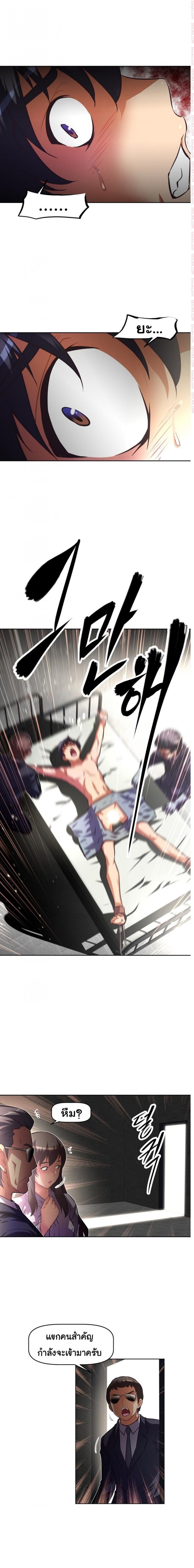 page-19