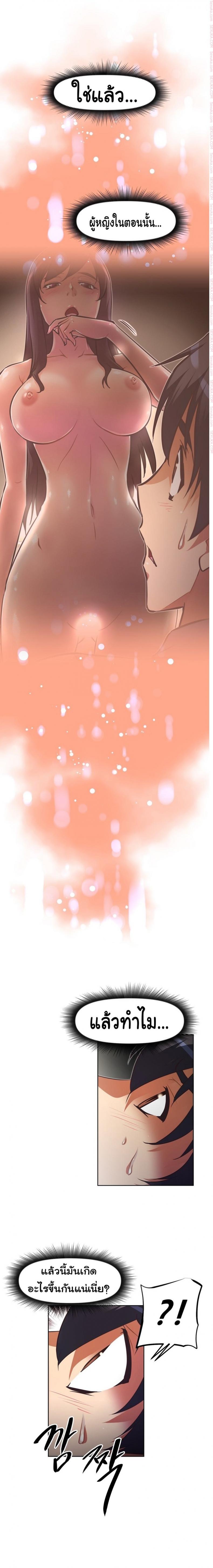 page-15