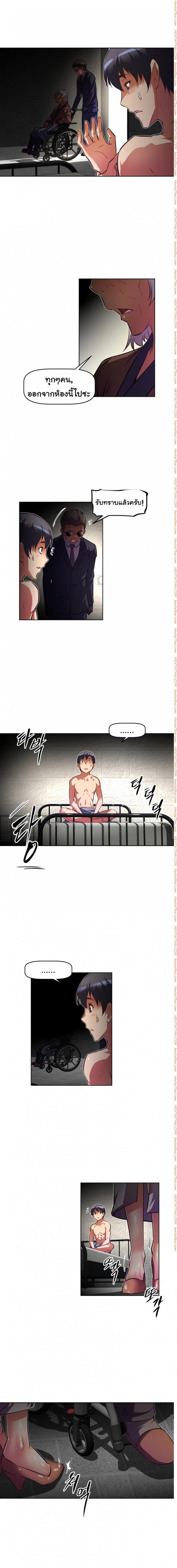 page-12