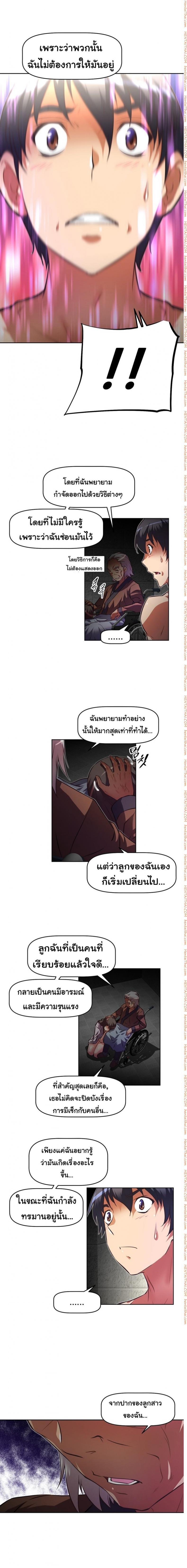 page-16