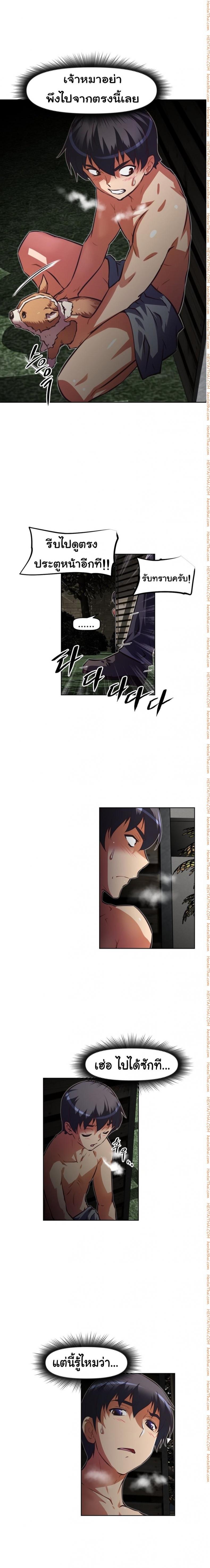page-16