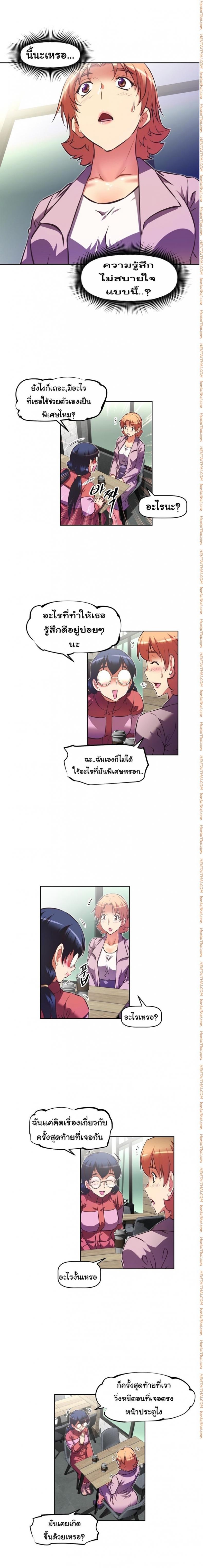 page-10