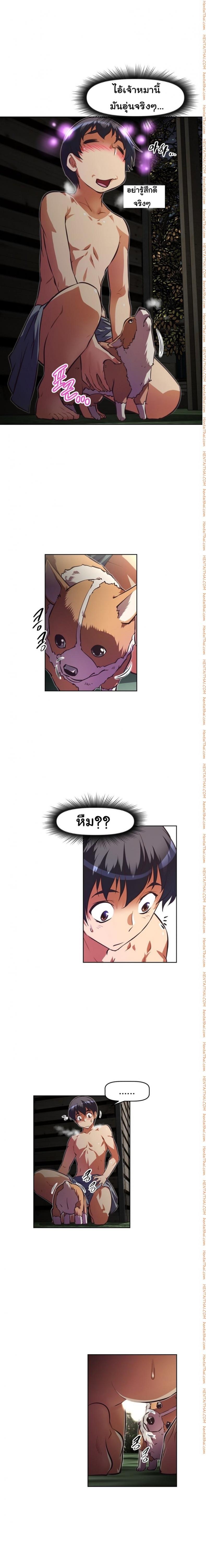 page-17