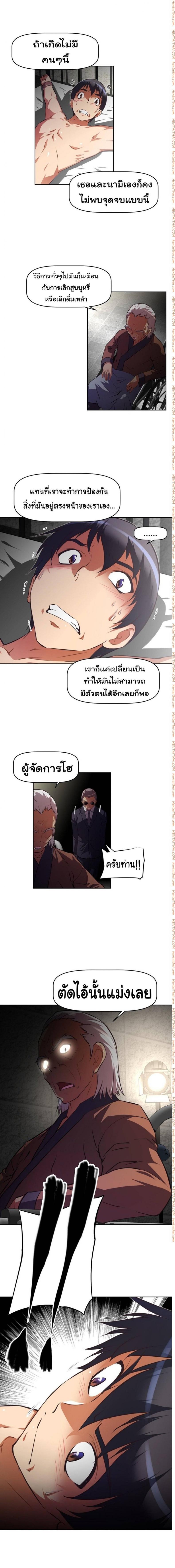 page-16
