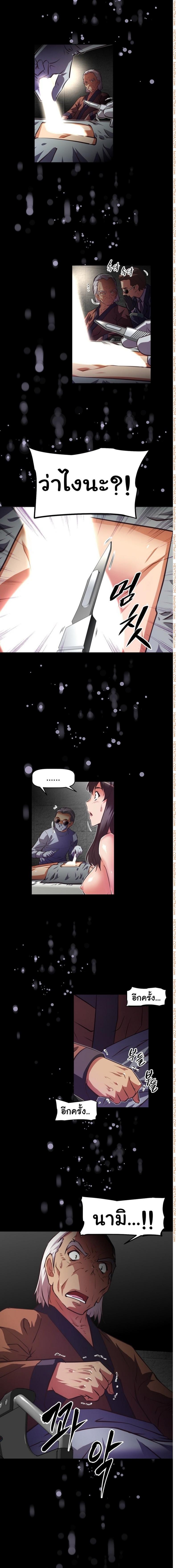 page-15