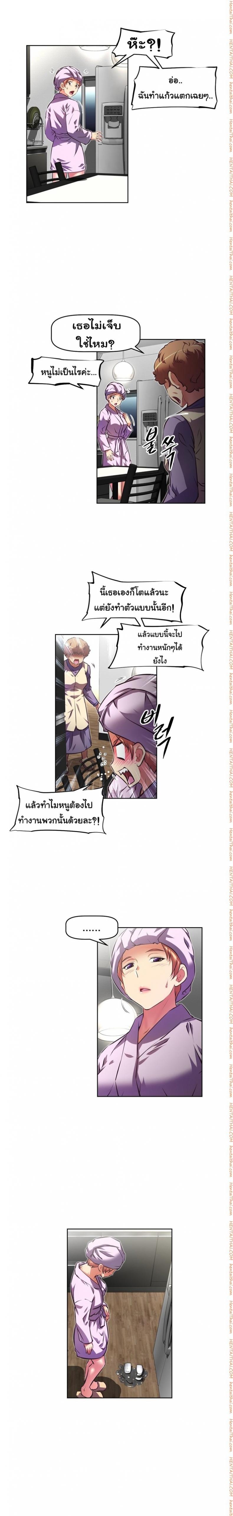 page-4