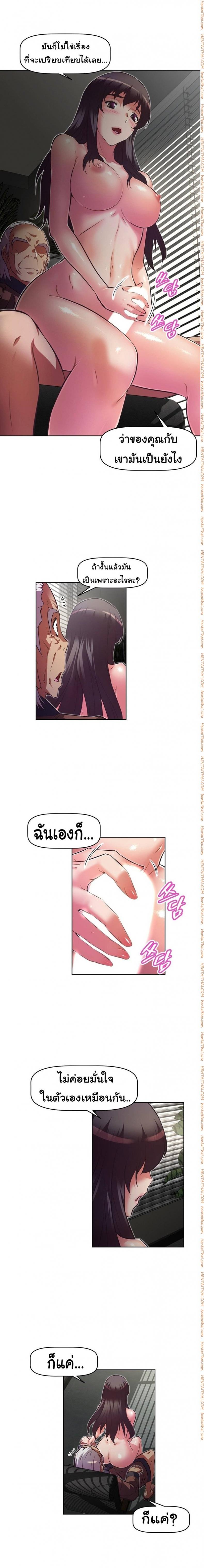 page-15