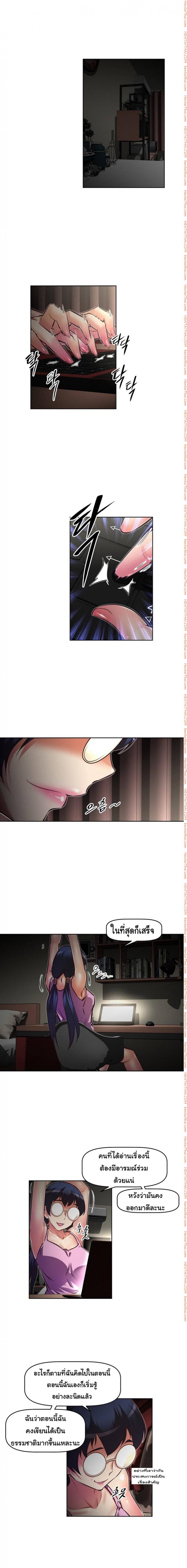 page-11