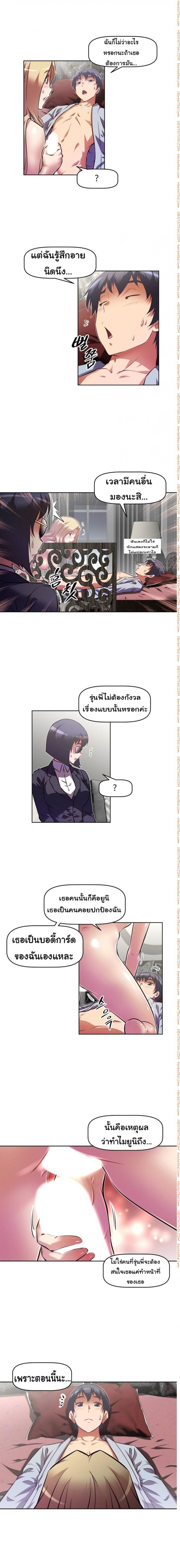 page-15