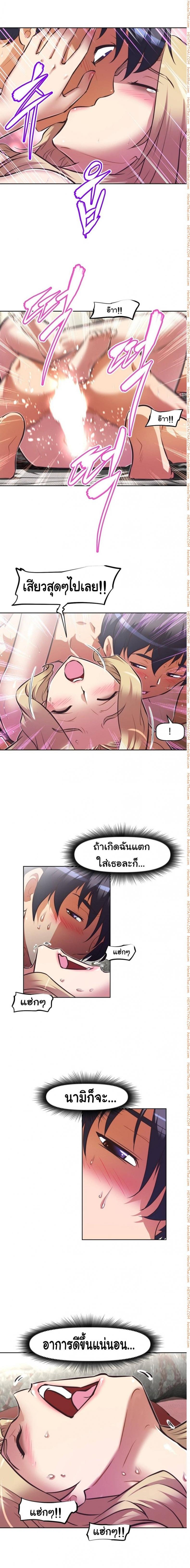 page-16