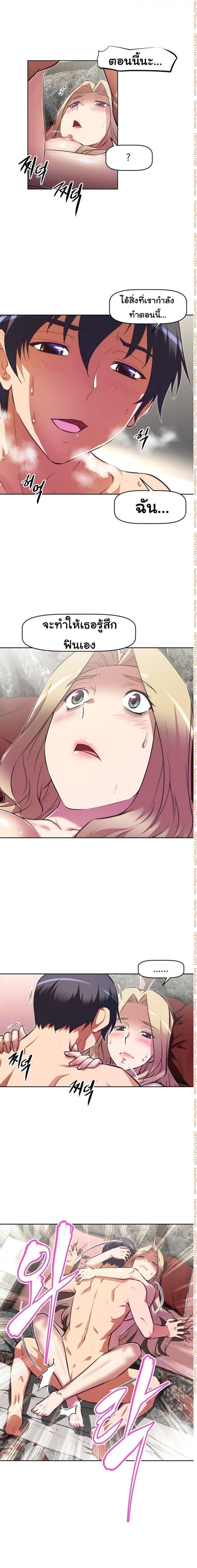 page-15