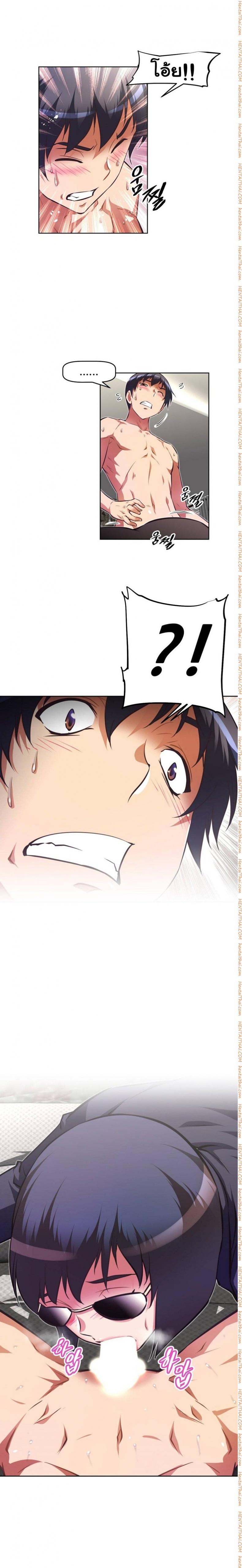page-16