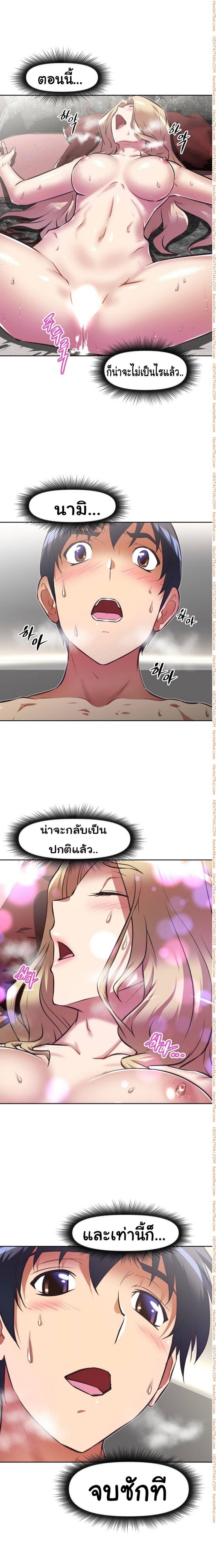 page-15