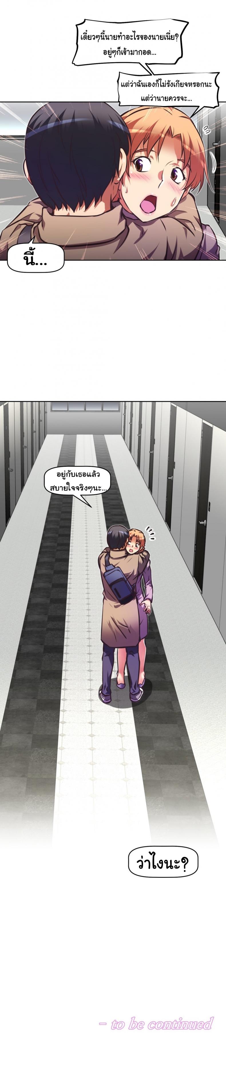 page-15