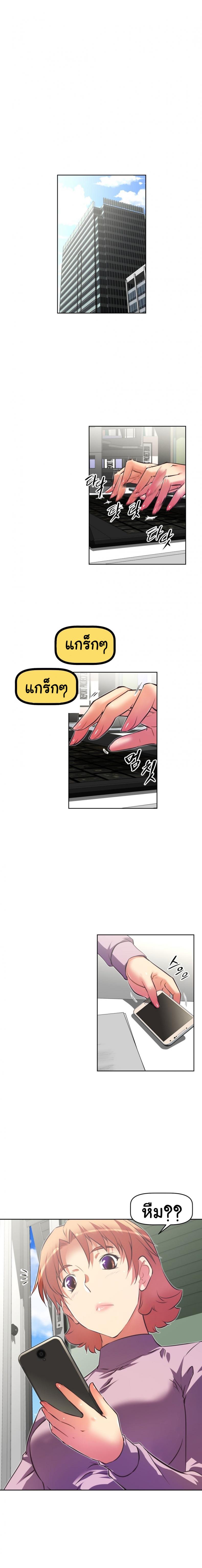 page-17