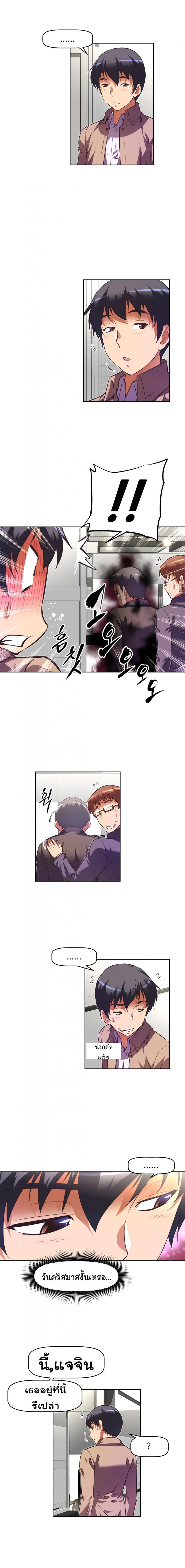 page-15