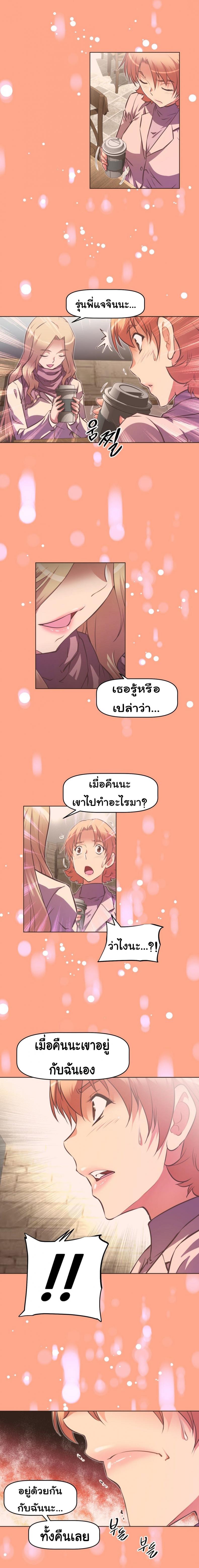 page-17