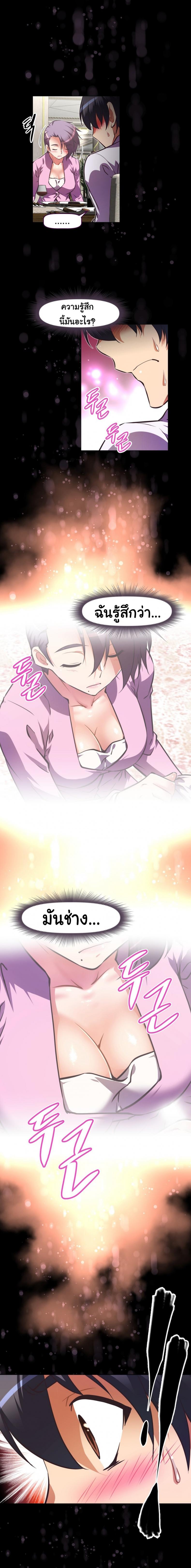 page-15
