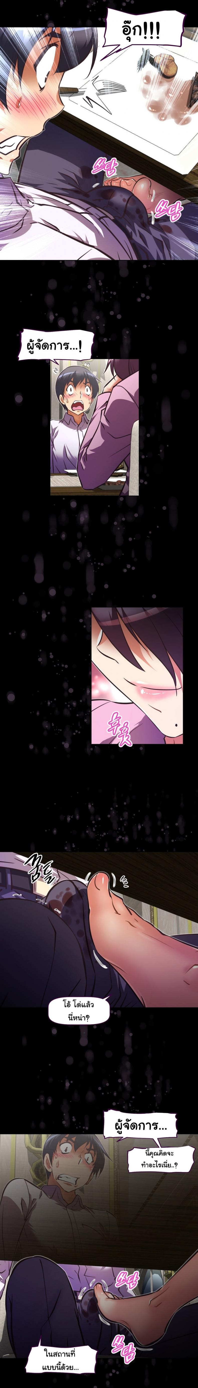 page-17