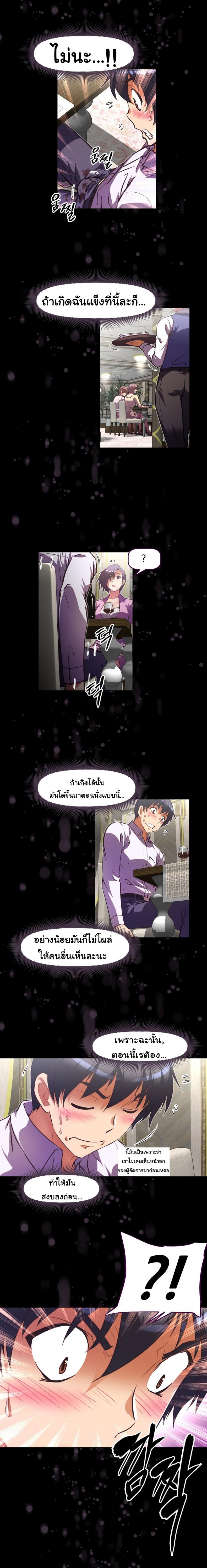 page-16