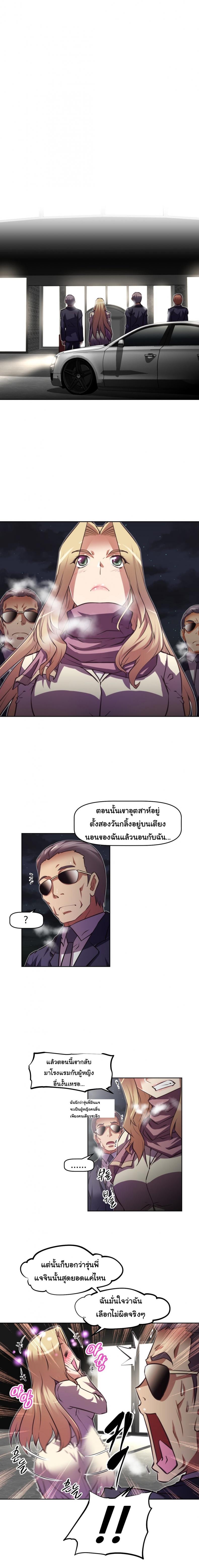 page-16