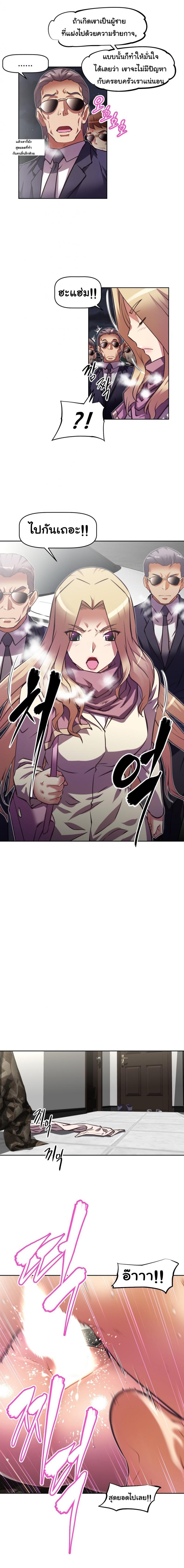 page-17