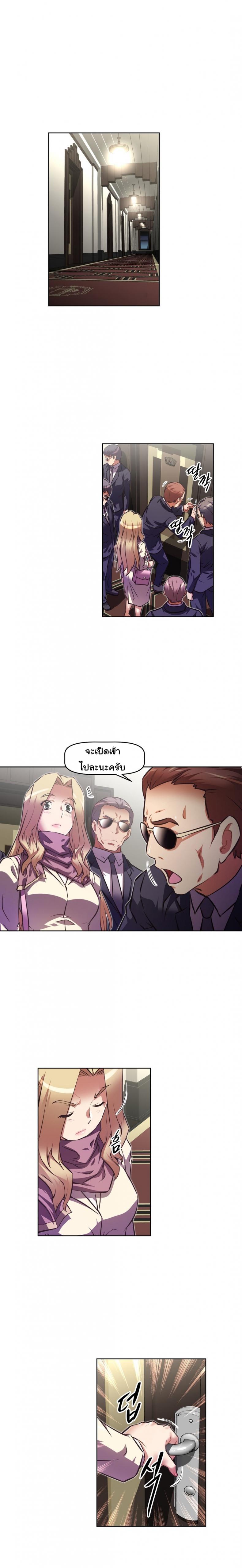 page-22