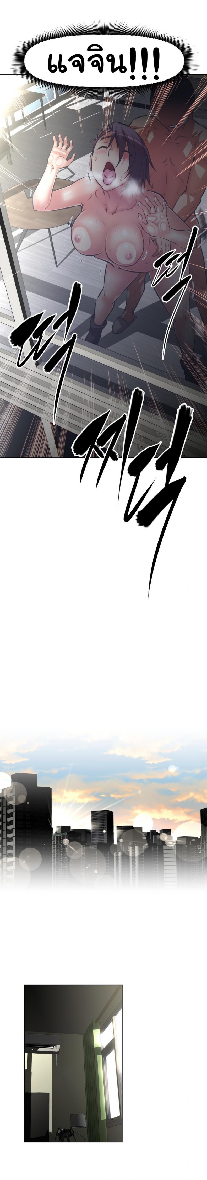 page-21