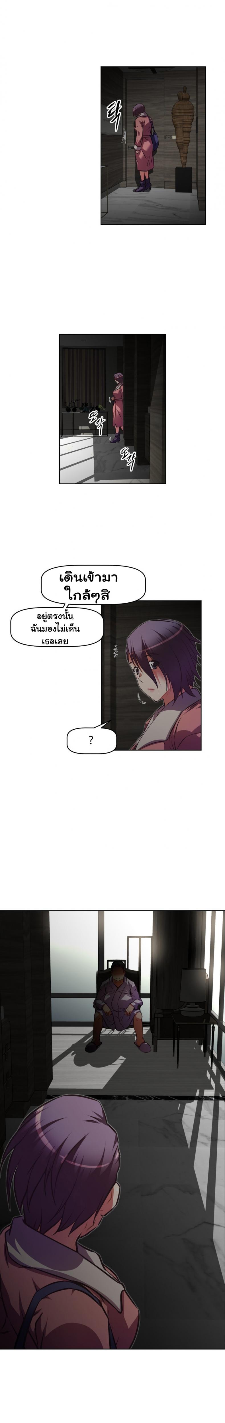 page-11