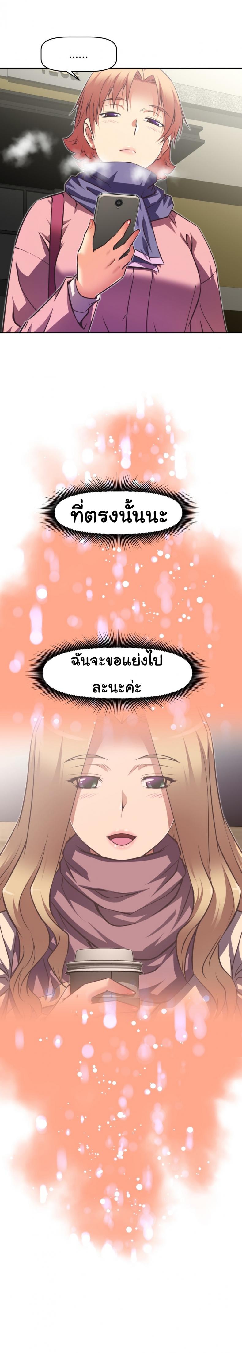 page-11